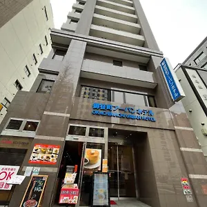 *** 酒店 Okachimachi Urban 日本