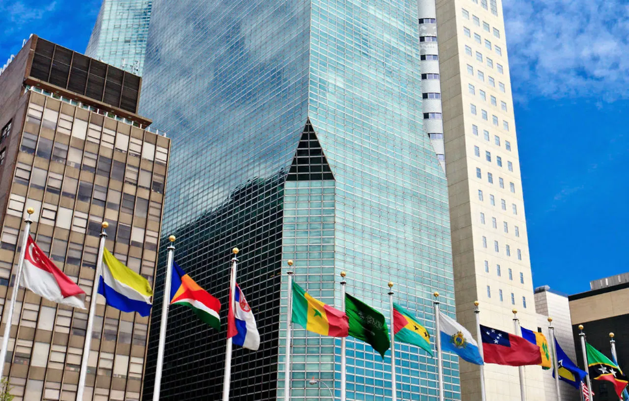 Hotel Millennium Hilton New York One Un Plaza 4*,